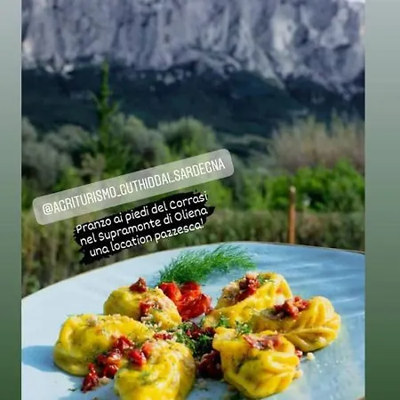 Guthiddai אוליאנה